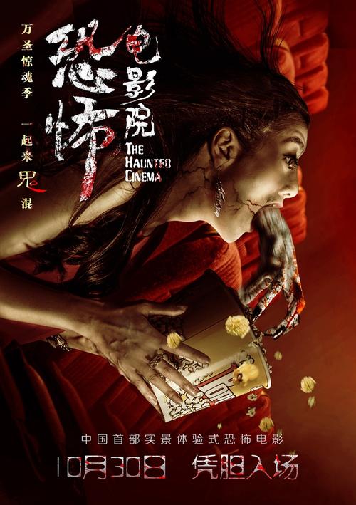 农村不动产确权登记是房产证吗